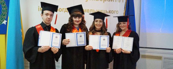 Випускники 2017