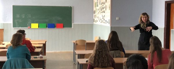 соціологічні студії