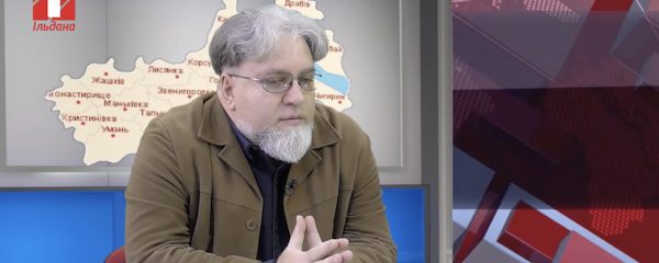 Снимок экрана 2020-03-20 в 13.53.08