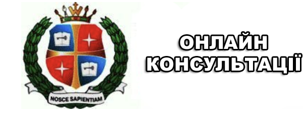 Снимок экрана 2020-05-08 в 16.32.05