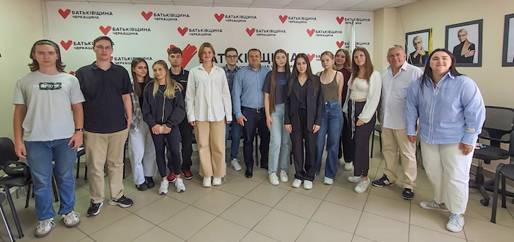 изображение_viber_2025-09-18_17-44-03-303