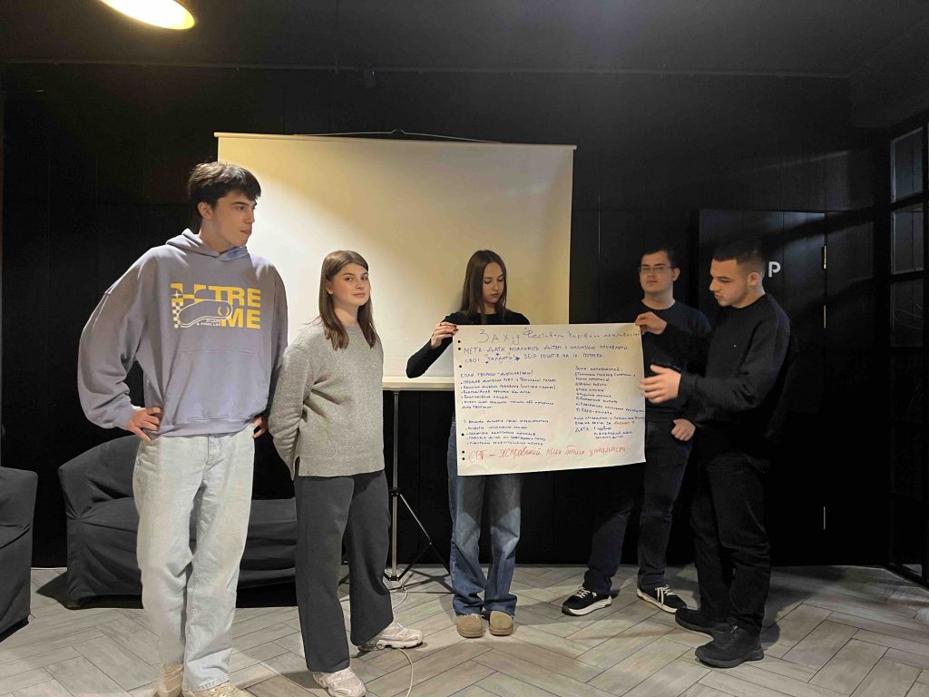 изображение_viber_2025-12-01_15-12-58-345