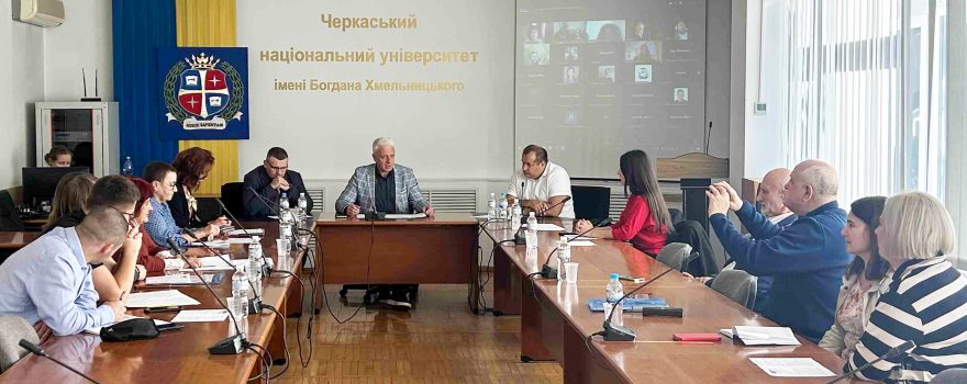 заставка
